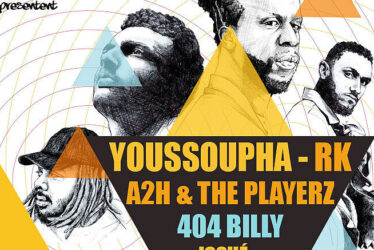 SAVE THE DATE / Les Amplifiés