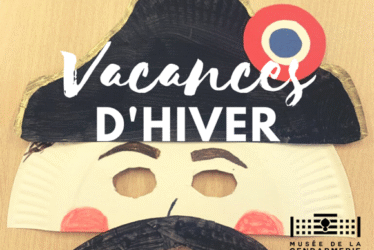 Des nouveautés du côté du Musée de la Gendarmerie